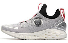 Men's running shoes