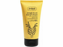 Ziaja Pineapple Skin Care Energizing Shower Gel & Shampoo Мягкий ананасовый шампунь и гель для душа 160 мл