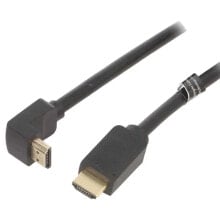 VENTION AAQBG 1.5 m HDMI 2.0 Cable