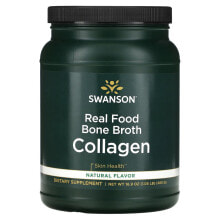 Коллаген swanson, Real Food Bone Broth Collagen, 480 г (1,05 фунта)