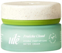 Moisturizing and nourishing the skin of the face