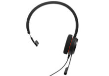 Jabra a GN Netcom Company Products for gamers
