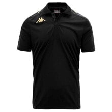 KAPPA Ghiolo Short Sleeve Polo