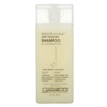 Шампуни для волос giovanni, Smooth As Silk, Deep Moisture Shampoo, For Damaged Hair, 2 fl oz (60 ml)