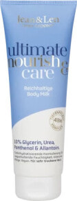 Bodylotion Ultimate Nourish Care, 250 ml