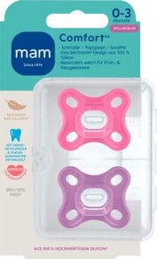 Baby pacifiers and accessories