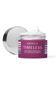 Moisturizing and nourishing the skin of the face ORPHICA