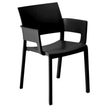 RESOL Fiona Chair With Arms