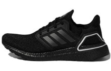adidas Ultraboost 20 低帮 跑步鞋 男女同款 黑银色 / Кроссовки Adidas Ultraboost 20 H67281