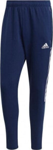 Men's Sports Trousers