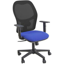 Office computer chairs