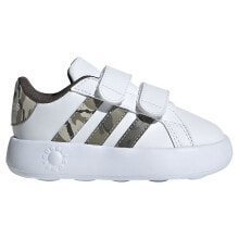 ADIDAS Grand Court 2.0 CF trainers