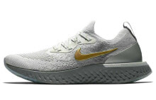 Nike Epic React Flyknit 1 低帮 跑步鞋 女款 银白 / Кроссовки Nike Epic React Flyknit 1 AV3048-070