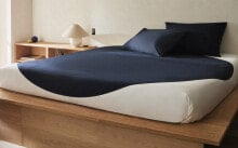 (200 thread count) contrasting semi-circle duvet cover