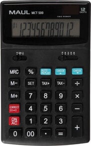 School calculators