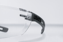 Uvex 9199085 защитные очки