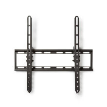 Brackets, holders and stands for monitors Nedis GmbH