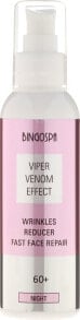 Anti-Falten-Nachtcreme - Bingospa Viper Venom Effect Wrinkles Reducer Fast Face Repair