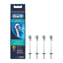 Accessories for toothbrushes and irrigators