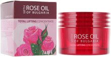 Intensives Liftingkonzentrat für Gesicht, Hals und Dekolleté mit Rosenöl - BioFresh Regina Floris Lifting Concentrate