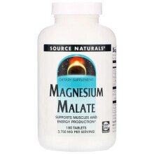 Магний source Naturals Magnesium Malate Малат магния 3750 мг для поддержки здоровья мышц и выработки энергии 180 таблеток