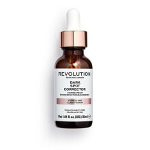 Serums, ampoules and facial oils Revolution