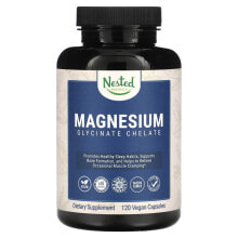 Magnesium Nested Naturals