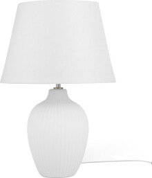 Decorative table lamps