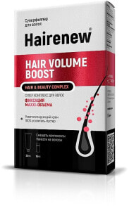 Innovativer Komplex für mehr Haarvolumen - Hairenew Hair Volume Boost Hair & Beauty Complex