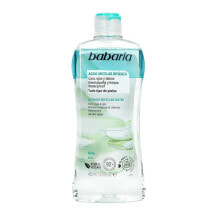 Liquid cleaning products Babaria