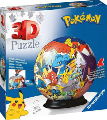 Puzzles for children