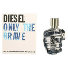 Diesel Perfumery