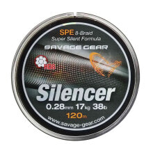 SAVAGE GEAR HD8 Silencer 120 m Braided Line