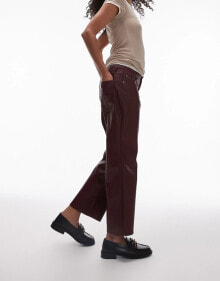 Women's trousers