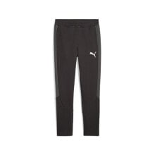 Men's trousers