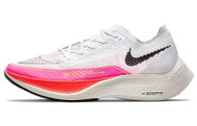 Nike ZoomX Vaporfly Next% 2 马拉松竞赛 专业 透气 低帮 跑步鞋 男款 白粉 / Кроссовки Nike ZoomX Vaporfly Next 2 DJ5457-100