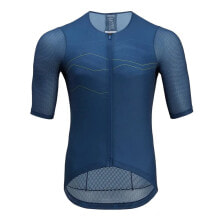 SILVINI Legno Short Sleeve Jersey