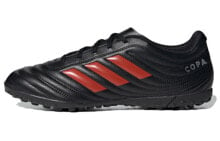 adidas Copa 19.4 Tf 专业场地足球鞋 黑红 / Football Shoes Adidas F35482