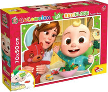 Puzzles for children