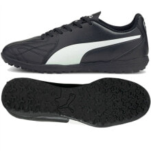Мужская спортивная обувь для футбола мужские футбольные бутсы черные сороконожки для зала и искусственного газона Football boots Puma King Hero 21 TT M 106556 01