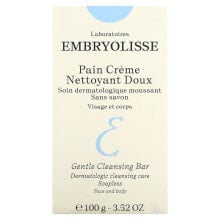  Embryolisse