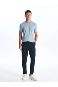 Men's trousers