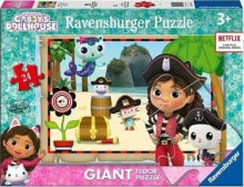 Ravensburger Puzzle dla dzieci 24 Koci Domek Gabi 2 Giant