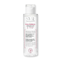 SVR Topialyse Palpebral Eye Makeup Remover 125M купить в интернет-магазине