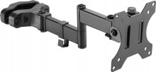 Brackets, holders and stands for monitors