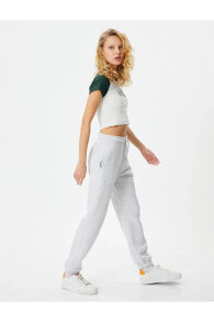 Women's Sweatpants