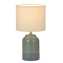 Office Table Lamps