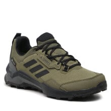 Men's running shoes