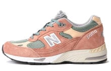 Patta x New Balance NB 991 低帮 跑步鞋 女款 尘粉色 / Кроссовки Patta x New Balance NB 991 W991PAT