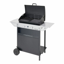 Gas Barbecue Campingaz Xpert 200I Vario 7100 W Black